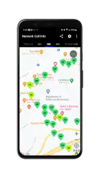 Network Cell Info & Wifi screenshot