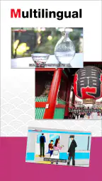NHK WORLD-JAPAN screenshot