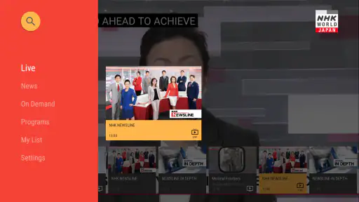 NHK WORLD-JAPAN screenshot