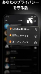Nicegram: AI x Dual Telegram screenshot
