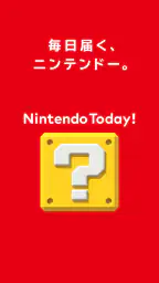 Nintendo Today! screenshot