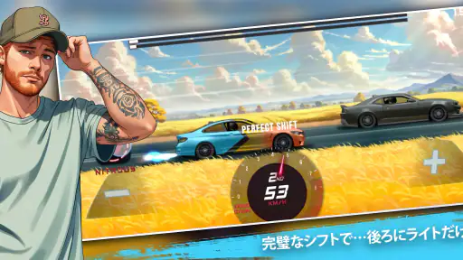 Nitro Speed: Drag Racing 2D screenshot