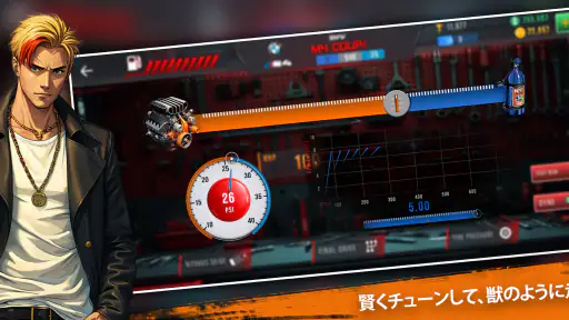 Nitro Speed: Drag Racing 2D screenshot