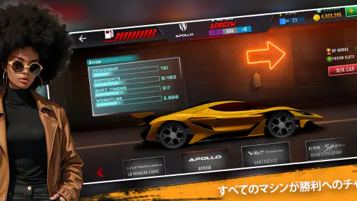 Nitro Speed: Drag Racing 2D screenshot