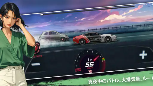 Nitro Speed: Drag Racing 2D screenshot