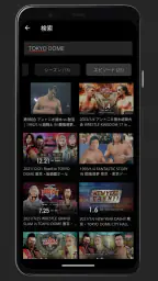 NJPW WORLD screenshot