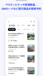 NOL World screenshot