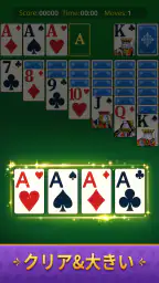 Nostal Solitaire: Card Games screenshot