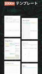 Noteshelf 3: デジタルノート, メモ, 手書き screenshot