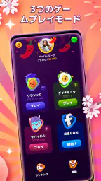 Numberzilla – パズルゲーム screenshot