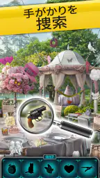 NY犯罪捜査ファイル：殺人事件推理＆犯人探しゲーム screenshot