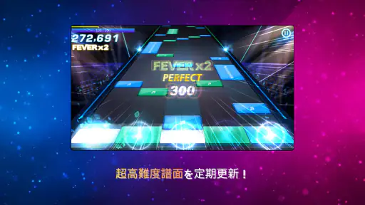 O2Jam - Music & Game screenshot