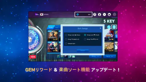 O2Jam - Music & Game screenshot