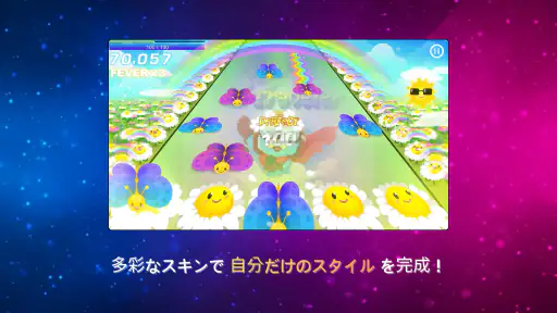 O2Jam - Music & Game screenshot