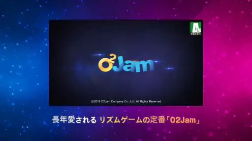 O2Jam - Music & Game screenshot