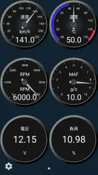 Obd Mary - Car Scanner for ELM screenshot