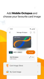 Octopus screenshot