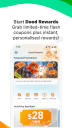Octopus screenshot