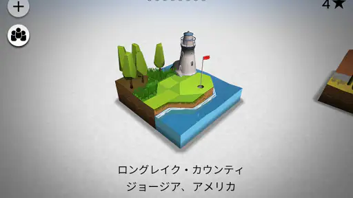 OK Golf - OKゴルフ screenshot