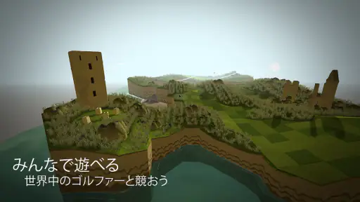 OK Golf - OKゴルフ screenshot