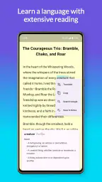 Okudu AI - Create Stories screenshot