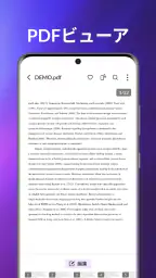 One PDF: View, Edit & Convert screenshot