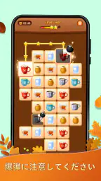 Onet Puzzle -メモリータイルマッチコネクトゲーム screenshot