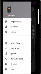 Online Walkie Talkie Pro PTT screenshot