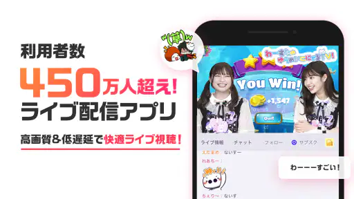 OPENREC.tv ライブ配信-ゲーム実況-が楽しめる screenshot