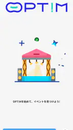 OPT!M screenshot