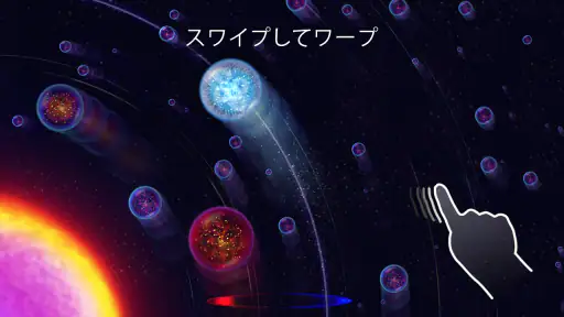Osmos screenshot