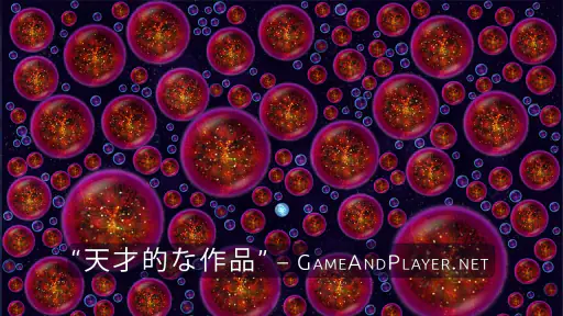 Osmos screenshot