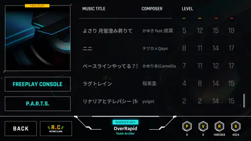 OverRapid screenshot