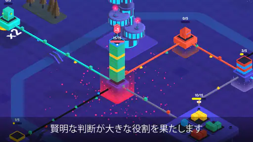 Package Inc - マネジメント ゲーム screenshot