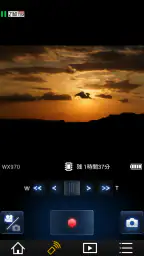 Panasonic Image App screenshot