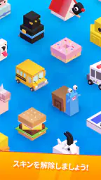 Paper.io 2 screenshot