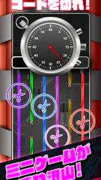 Party Boxx screenshot