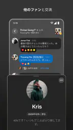 Patreon screenshot