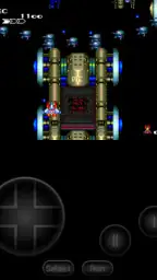 PCE.emu (PC Engine Emulator) screenshot