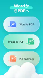 PDF Reader & PDF Editor screenshot
