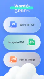 PDF Scanner - Reader screenshot