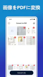 PDF Spark - Reader & Editor screenshot