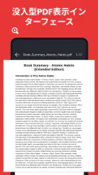 PDF Zone - Read PDF screenshot