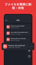 PDF Zone - Read PDF screenshot