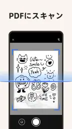 PDFリーダー – リーダー＆エディター screenshot