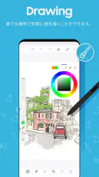 PENUP–描画共有SNS screenshot