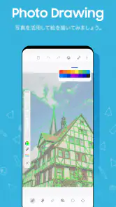 PENUP–描画共有SNS screenshot