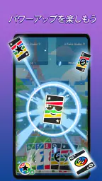 Phase 10：ワールドツアー screenshot