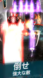 Phoenix 2 screenshot