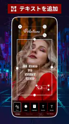 Photo Touch - AI写真編集 screenshot